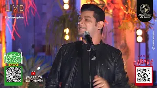 Live Léo Magalhães - (Somente as Musicas sem comercial) Maio/2020