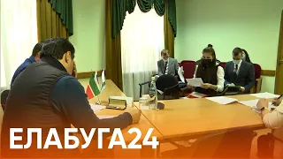 Новости Елабуги от 14 апреля 2021