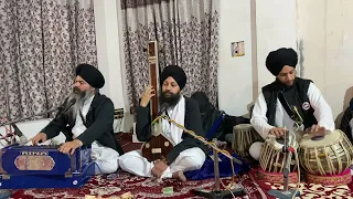 Raag Kanra ਭਜੁ ਰਾਮੋ ਮਨਿ ਰਾਮ॥ Dr Gurinder Singh Batala wale ( Bhaj Ramo Man Ram)