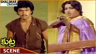 Kutra Movie || Jayanthi Fires On Arjun For Destroying Sudhakar || Arjun, Jayanthi || Shalimarcinema