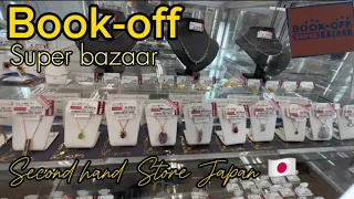 Book-off | Super Bazaar | Second hand store 🇯🇵