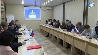 В Новгородской области ОНФ организовал совместный просмотр Послания Президента Федеральному Собранию