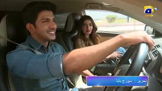 Dikhawa Season 3 | Promo | Jhoot | Today | at 4:00 PM Only on Har Pal Geo