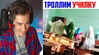 Смешные видео. РЖАЧНО ТРОЛЛИМ! Засмеялся проиграл челлендж