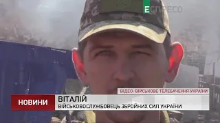 Субота на фронті: 2 загиблих українських військових, 3 окупантів вбито