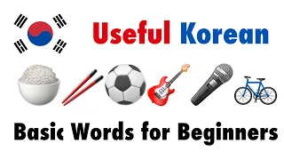 Learn 400 words in Korean with Emoji