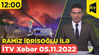 İTV Xəbər - 05.11.2022 (12:00)
