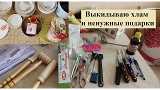 Глобальное расхламление на кухне! Выкидываю ВСЁ ненужное! Порядок в кухонных шкафах