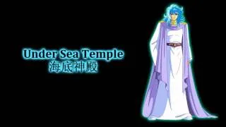 Saint Seiya ~ Original Soundtrack VII ~ Under Sea Temple / 海底神殿