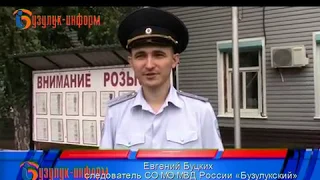 Украл и сдал в ломбард