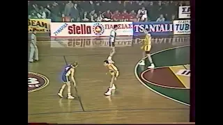 1989 AS Aris (Greece) - CSKA (Moscow) 89-83 Men Basketball European Champions Cup, full match