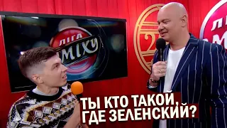 Весь Зал Угарает над Этим Танцем - Стояновка УГАРНЫЙ ПРИКОЛ !