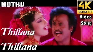 Thillana Thillana | Muthu HD 4k Video Song + HD Audio | Rajinikanth,Meena | A.R.Rahman