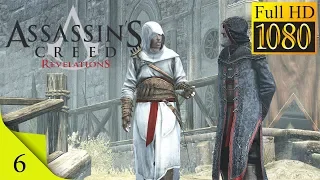 Assassins Creed Revelations. Прохождение. Часть 6:Хранитель наставника