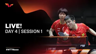 LIVE! - WTT Macao 2021 | Day 4 Session 1