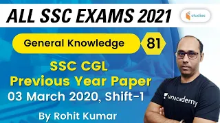 7:00 PM - All SSC Exams 2020-21 | GK by Rohit Kumar | SSC CGL Previous Year Paper