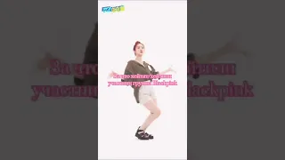 За что хейтят/хейтили участниц группы BLACKPINK