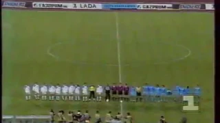 [UEFA Euro 96] Russia vs San-Marino 1994 Russia Anthem 12.10.1994