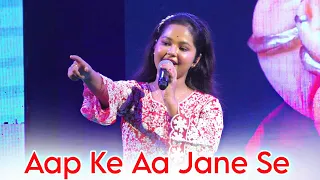 Aap Ke Aa Jane Se | 4K Video | Cover By: Indian Idol winner Miss Priti Bhattacharya