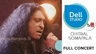 Best Of Somapala at #DELL STUDIO