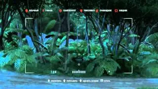 как тихо захватить аванпост в far cry 3