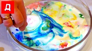 Опыты Для Детей Волшебное Молоко = Молоко + Краски + Мыло Magic Milk Своими Руками Видео Для Детей