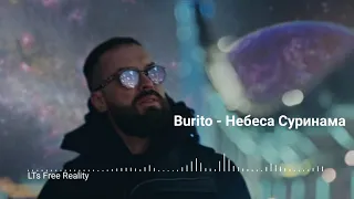 Burito - Небеса Суринама