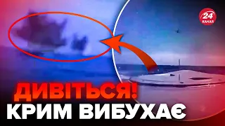 🔥Щойно! ГУР показало ВІДЕО з КЕРЧІ. Рознесли СЬОГОДНІ два катери. Унікальні КАДРИ