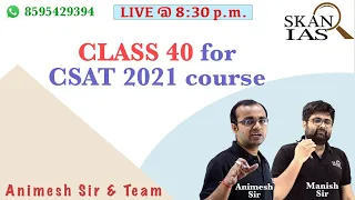 class 40 (Previous year paper discussion) of CSAT 2021 course