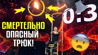 СМЕРТЕЛЬНО ОПАСНЫЙ ТРЮК! Дмитрий Поляков из Узбекистана!