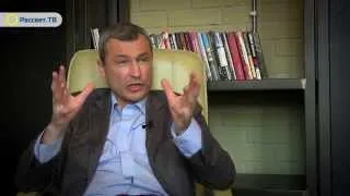 Роман Василишин. Откровенно о российской правящей элите (09.10.2014)