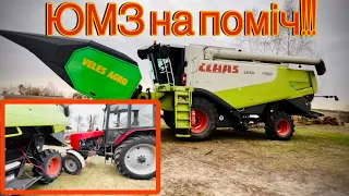 🔴CLAAS Lexion 560⚠️ЗАПУСК комбайна після ЗИМИ.