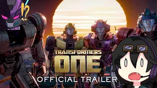 Mecha Pilot vtuber reacts to Transformers One Trailer #reaction #react #vtuber #transfomersone