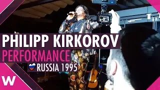 Philipp Kirkorov "Mood Color Blue / Цвет Настроения Синий" @ his 51st Birthday Party