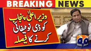 Decision to denotify CM Parvez Elahi - Ruling coalition starts consultation