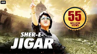 Sher -E- Jigar (Election) Full Movie Dubbed In Hindi | Malashri, Pradeep Rawat