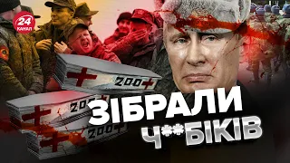 💥Ще буде "прилітати"! КАРАСЬ про наслідки удару в Макіївці @YevgenKaras