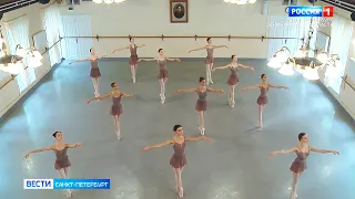 Академии русского балета имени Вагановой - 285 лет