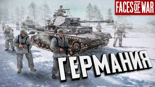 Стрим - Неймегенский мост & Вильц & Стомон ★ Faces of War ★ #5