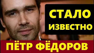 УЖЕ НЕ СКРЫТЬ! Почему внук известного актёра почти не снимается и прячет свою жену...