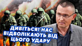 💣СЕЛЕЗНЬОВ: Екстрено! Росіяни кинули ШТУРМОВИКІВ під Харків. Готують ЩЕ УДАР. У Часовому Яру ПЕКЛО