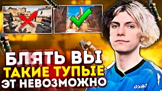 DEKO ПРО НОВОЕ ОБНОВЛЕНИЕ В КС! / ДЕКО РЕЙДЖИТ НА СВОИХ ДРУЗЕЙ НА ФЕЙСИТЕ! (CS:GO)