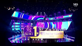 EIGHT - IU (prod & feat SUGA "BTS") 1st win on Inkigayo today