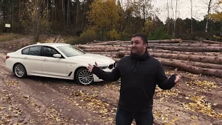 BMW 520 xDrive  - Не ТестДрайв , Не Обзор