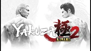 Прохождение Yakuza Kiwami 2 - Часть 9