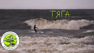 "TIAGA" FURIOUS SURFING AND FOIL VIDEO from TSR WATERMAN CLUB SAINT PETERSBURG
