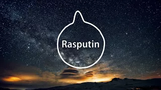 Boney M - Rasputin (DOPEDROP Bootleg) [Bass Boost + Lyrics]