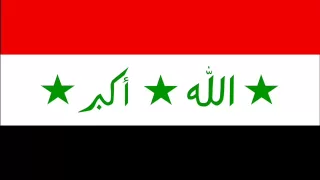 National Anthem of Iraq 1981-2003 (full vocal version)