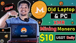 $10 Daily (XMR)🚀 - Crypto Mining Using A Laptop/PC App Proof 🤑 - Monero Mining CPU Setup 2023 😍