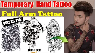 Full Arm Temporary Tattoo for Men and Women | How to make Temporary Tattoo (Hindi)